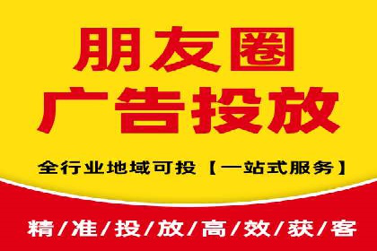 某知名品牌SEM优化案例：广告转化率翻倍的秘诀