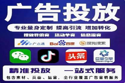 百度SEO推广技巧：提升排名的五大案例